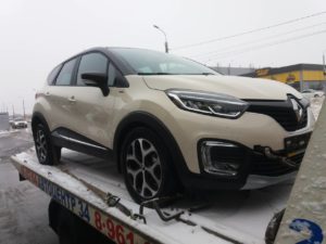 Положительные отзывы Эвакуатор Астраханская область село Удачное