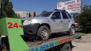 Положительные отзывы Эвакуатор Волгоград Дзержинский район Куринская улица