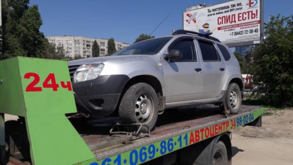 Положительные отзывы Эвакуатор Волгоград Дзержинский район Куринская улица