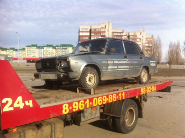 Положительные отзывы Эвакуатор Волгоград Дзержинский район улица Историческая