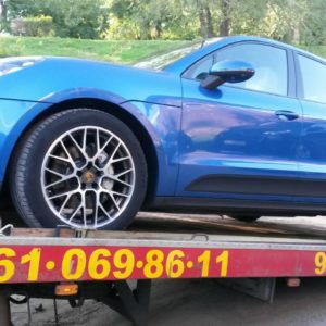 Положительные отзывы Эвакуатор Волгоград Дзержинский район улица Марка Твена