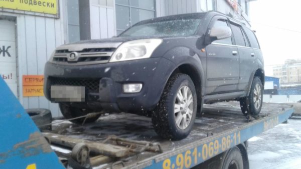 Положительные отзывы Эвакуатор Волгоград Красноармейский район проспект Героев Сталинграда