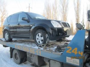 Положительные отзывы Эвакуатор Волгоградская область Красный Буксир
