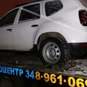 Положительные отзывы Эвакуатор Волгоградская область рабочий посёлок Ерзовка