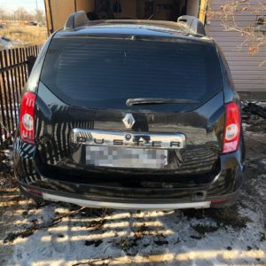 Положительные отзывы Эвакуатор Волгоградская область село Жутово 1-е