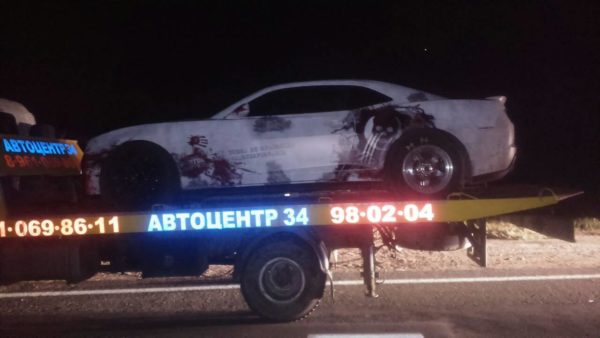 Положительные отзывы Эвакуатор из Москвы в Волгоград
