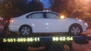Положительные отзывы Эвакуатор из Самары в Волгограда